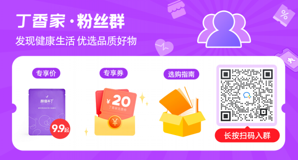 芝麻核桃真正的好處是這些