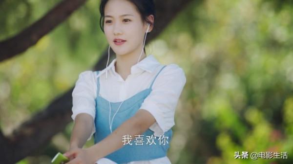 一口氣刷完全集!近期超好看、高顏值青春劇,校園戀愛純情又心動 一口氣刷完全集!近期超好看、高顏值青春劇,校園戀愛純情又心動