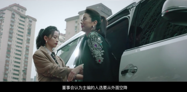 看了兩集《盛裝》，我心生感慨，國產劇都這麼拍，早追上美劇了