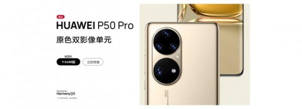 主流效能機爆降800元 雙11九大品牌優惠全面盤點