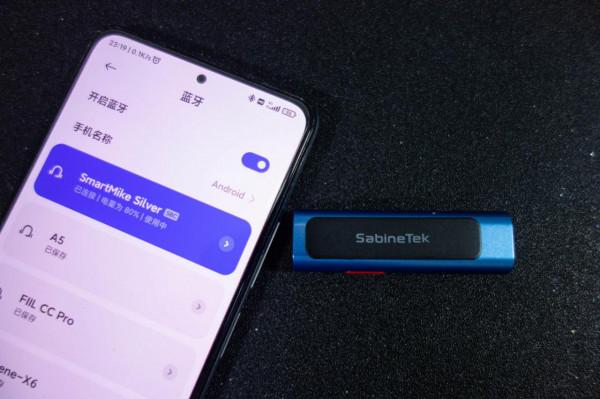 塞賓智麥Silver幫你快人一步