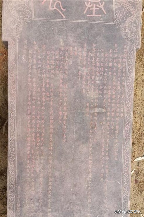 四川挖出龍鳳合葬墓，埋葬的卻是兩名大男人，古代太監心酸的一生