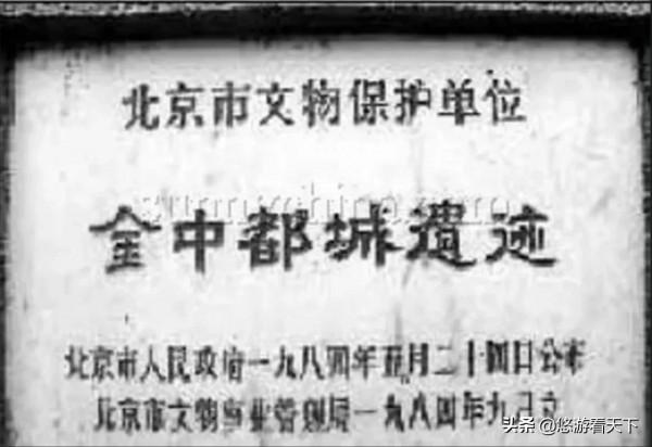 契丹、女真、蒙古曾為中華民族大一統格局留下濃墨重彩的一筆 契丹、女真、蒙古曾為中華民族大一統格局留下濃墨重彩的一筆