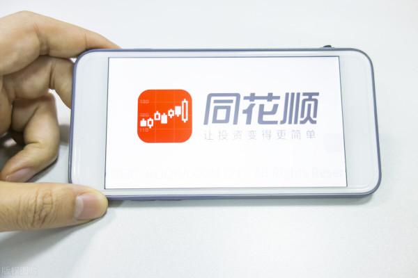 A股：反彈只是曇花一現嗎？為什麼都沒信心了