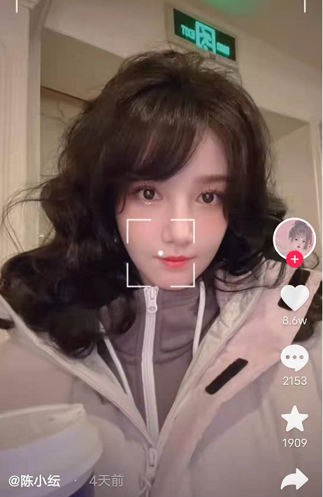 明星參與性轉挑戰:陳赫撞臉張雪迎,戚薇與趙文卓彷彿同一個媽生 明星參與性轉挑戰:陳赫撞臉張雪迎,戚薇與趙文卓彷彿同一個媽生