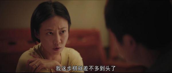 諜戰劇《對手》黃海是敵方臥底？非也！3點可知，他有另外2重身份