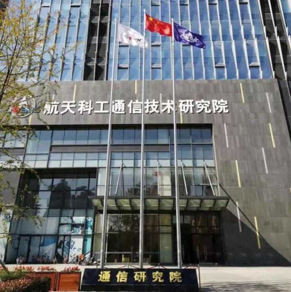 走進神奇的實驗室⑥|“透視”穿牆、6G通訊，一顆晶片開啟未來非科幻世界