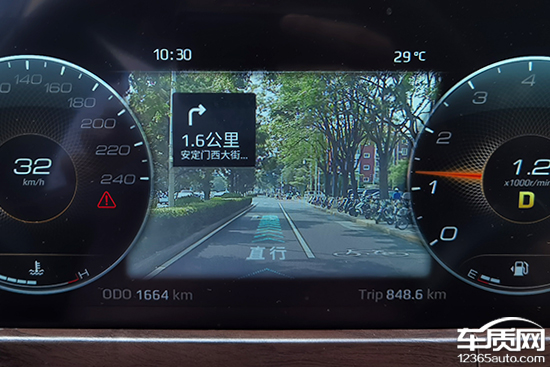 2021款江鈴福特領裕日常實用性測試報告