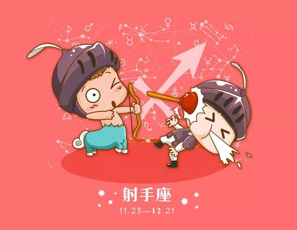 巨蟹重情，金牛重物，天蠍重心，你重什麼？十二星座告訴你