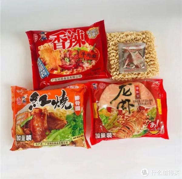 18種地方土牌子的泡麵,勾起你的思鄉情懷了嗎 18種地方土牌子的泡麵,勾起你的思鄉情懷了嗎