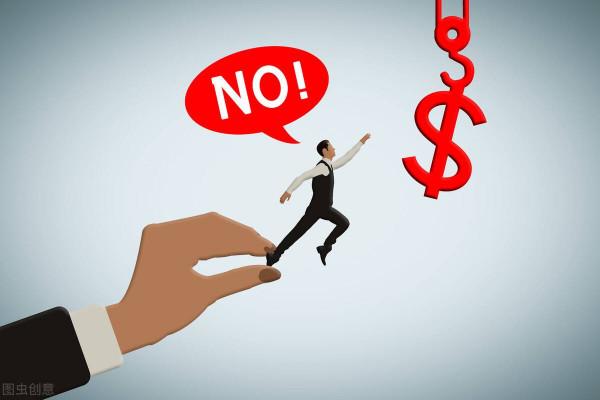 為什麼說散戶在這個市場很難賺錢？我只負責誅心，受不了就銷戶吧