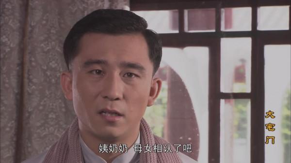 那個吃喝嫖賭，又貪又慫的敗家子白敬業為何讓人恨不起來？