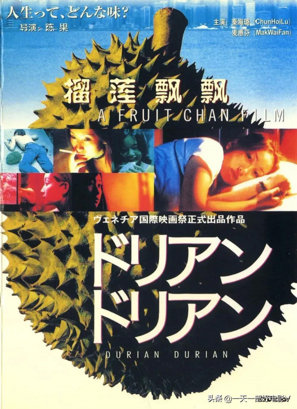 一部禁止公映的電影,拍出了特殊工作者的辛酸 一部禁止公映的電影,拍出了特殊工作者的辛酸