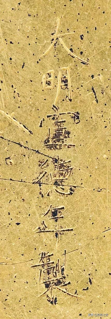 英國Cunliffe勳爵舊藏 明宣德掐絲琺琅石榴紋蓋盒 估價高達60萬英鎊 英國Cunliffe勳爵舊藏 明宣德掐絲琺琅石榴紋蓋盒 估價高達60萬英鎊