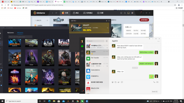 誰都想擁有這樣一臺小而強悍的迷你主機