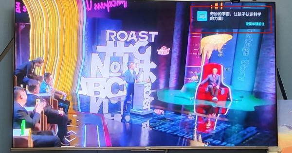 海信電視有彈窗廣告要如何關閉?具體方法有哪些? 海信電視有彈窗廣告要如何關閉?具體方法有哪些?