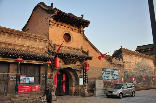 我與途安故事之二：說走就走 從北京出發奔西藏