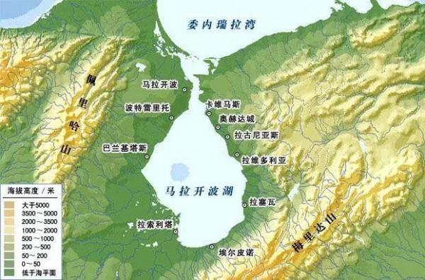 為什麼馬拉開波湖不叫馬拉開波海？