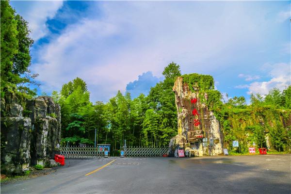 湖南又一景區走紅,年平均氣溫為14.4度,距衡陽市只有150公里 湖南又一景區走紅,年平均氣溫為14.4度,距衡陽市只有150公里