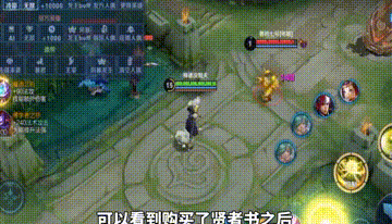 體驗服11.9更新:賢者書加強,金蟬爆發削弱 體驗服11.9更新:賢者書加強,金蟬爆發削弱