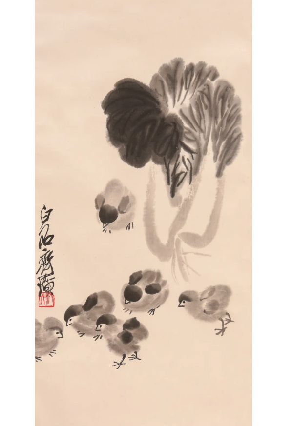 榮寶第六屆網路拍賣會:榮寶留珍——木版水印專場(第五期) 榮寶第六屆網路拍賣會:榮寶留珍——木版水印專場(第五期)