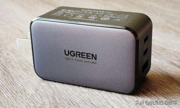 雙十二給MacBook Pro M1裝備的配件清單附產品開箱和使用體驗