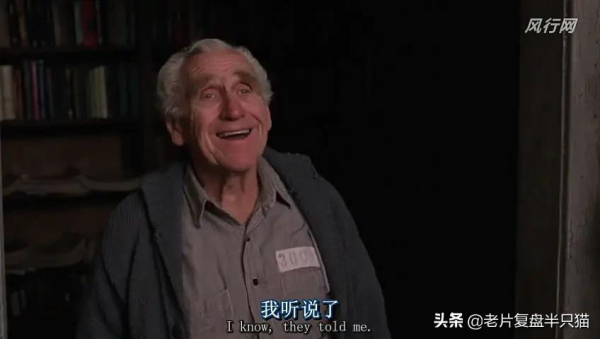 豆瓣第一，IMDB第一，但《肖申克的救贖》主角是誰？很多人不知道