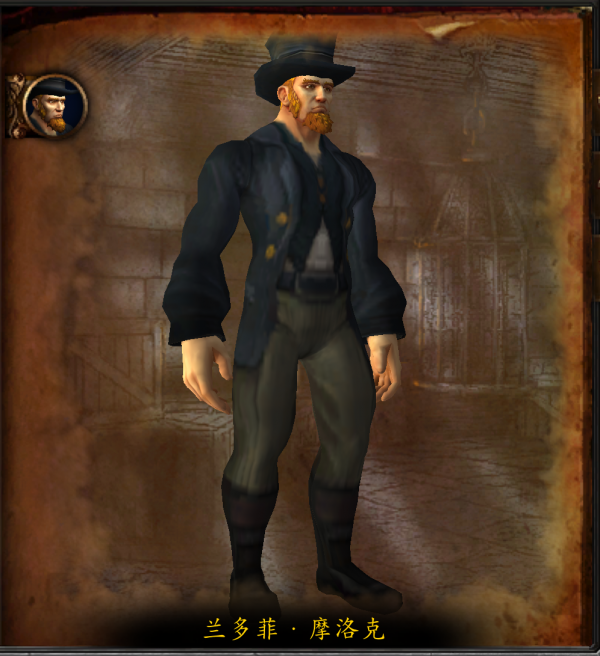 魔獸副本介紹——暴風城監獄