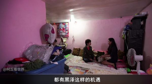 菲律賓貧民窟現狀:專從垃圾堆撿剩的,洗洗再煮了吃!紀錄片 菲律賓貧民窟現狀:專從垃圾堆撿剩的,洗洗再煮了吃!紀錄片