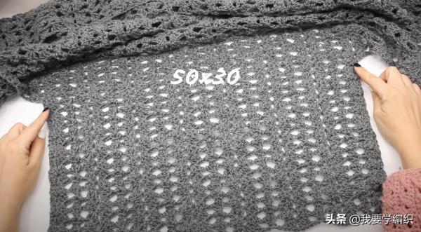 這種款式的開衫很舒服，寬鬆式休閒披肩開衫教程，大方舒適又瀟灑