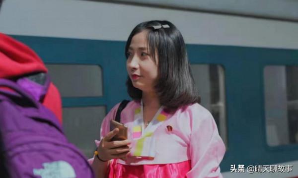 朝鮮偶遇一位&OpenCurlyDoubleQuote;機靈女導遊&rdquo;，嘴甜漂亮，要小費有一手