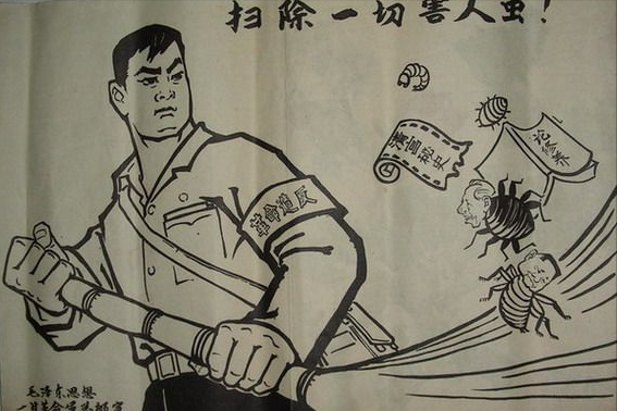 毛主席幾十年前說過的話,竟能準確分析當前中美關係 毛主席幾十年前說過的話,竟能準確分析當前中美關係