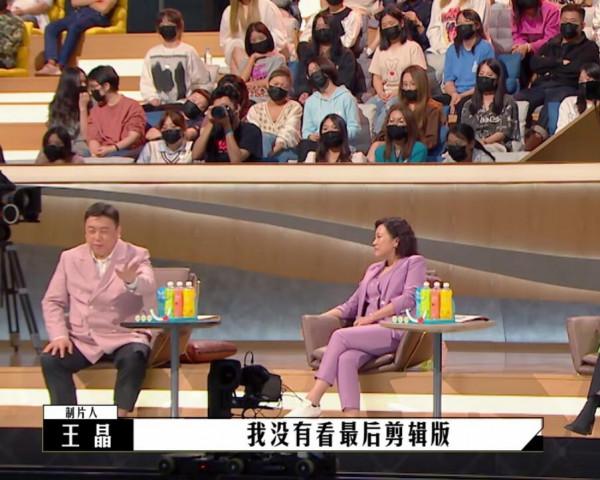 《導演請指教》蔡康永被淘汰太冤了,這個鍋應該由王晶來背 《導演請指教》蔡康永被淘汰太冤了,這個鍋應該由王晶來背