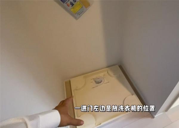 日本11㎡&OpenCurlyDoubleQuote;棺材房&rdquo;，別看面積不大功能卻一個不差，網友：也是服