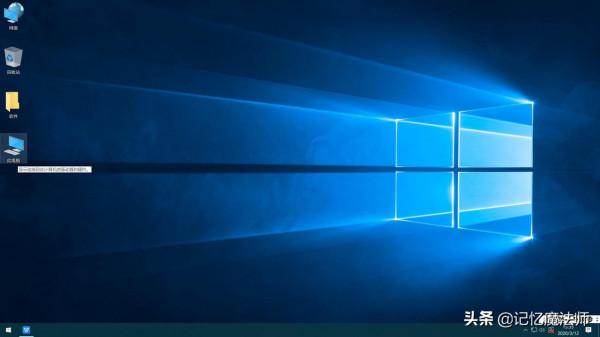 一張圖搞定計算機基本構造 一張圖搞定計算機基本構造