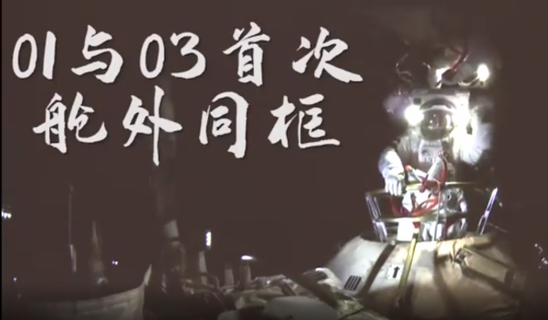 嫦娥五號罕見物，1噸191億，中國研製重型火箭！或成最大受益者？