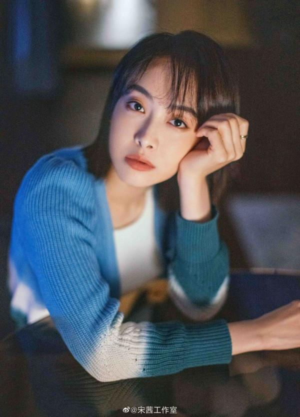 宋茜最新工作照清晰秀麗