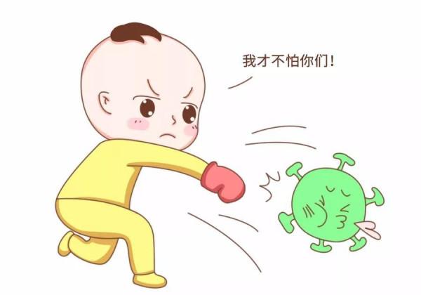 國藥育兒知識小課堂：養成4個好習慣 提高孩子免疫力