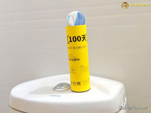 小倉熊潔廁雙效塊，讓馬桶保持持久的清潔，小塊頭大能耐