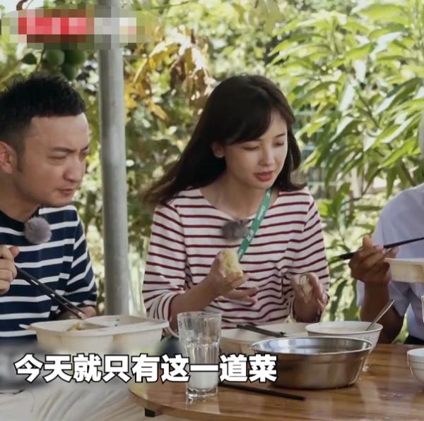 王冰冰自曝超嚴家教,挑食不改被撒貝南吐槽是“小犟孩” 王冰冰自曝超嚴家教,挑食不改被撒貝南吐槽是“小犟孩”