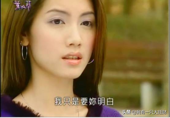 《薰衣草》從冷漠到深情,對以薰至死不渝的愛,是晴川最大的成長 《薰衣草》從冷漠到深情,對以薰至死不渝的愛,是晴川最大的成長