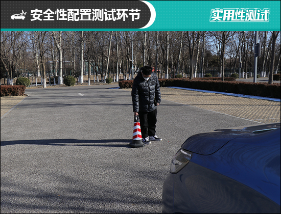 上汽大通G50 PLUS日常實用性測試報告