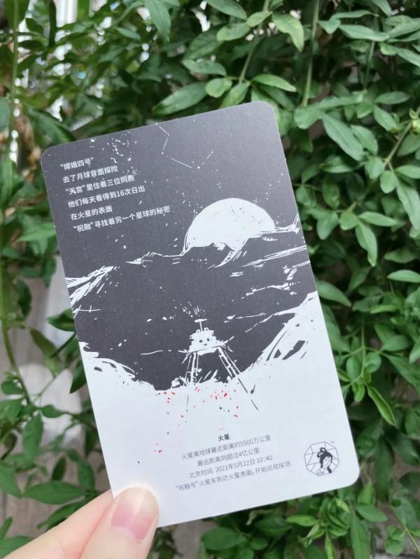 今天,邀請你一起去湖南省地質博物館,看萬物征途 今天,邀請你一起去湖南省地質博物館,看萬物征途