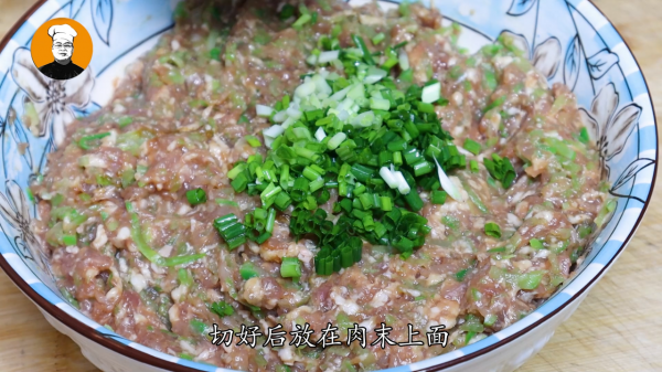 蘿蔔包餃子，沒想到這麼好吃，教你調餡方法，一口一個真過癮，香