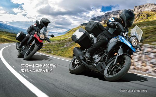 18年的DL250和21款的GW250,如何選? 18年的DL250和21款的GW250,如何選?