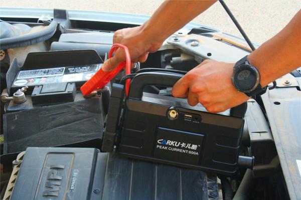 簡單三件好物,讓您享受高質量自駕遊 簡單三件好物,讓您享受高質量自駕遊