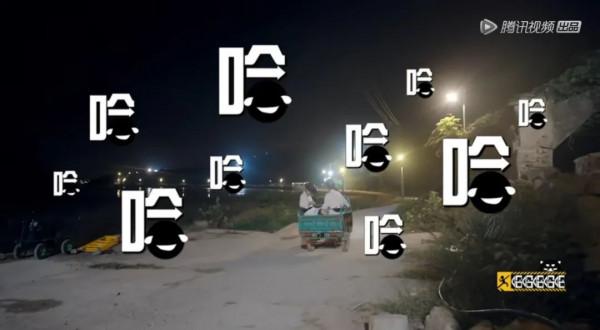 《五哈2》：在未知的情境中尋找非線性的“中綜藝”敘事