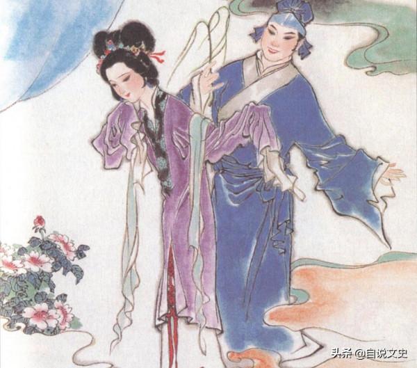 民間故事:幻術之國 民間故事:幻術之國