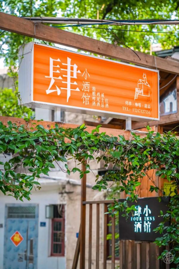 在東湖做完這50件事,這個秋天才算圓滿 在東湖做完這50件事,這個秋天才算圓滿