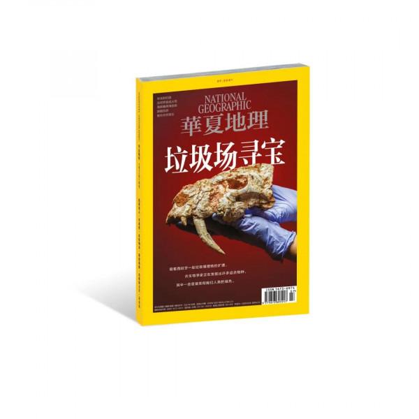 福建連江，時間可以在黃岐半島停止